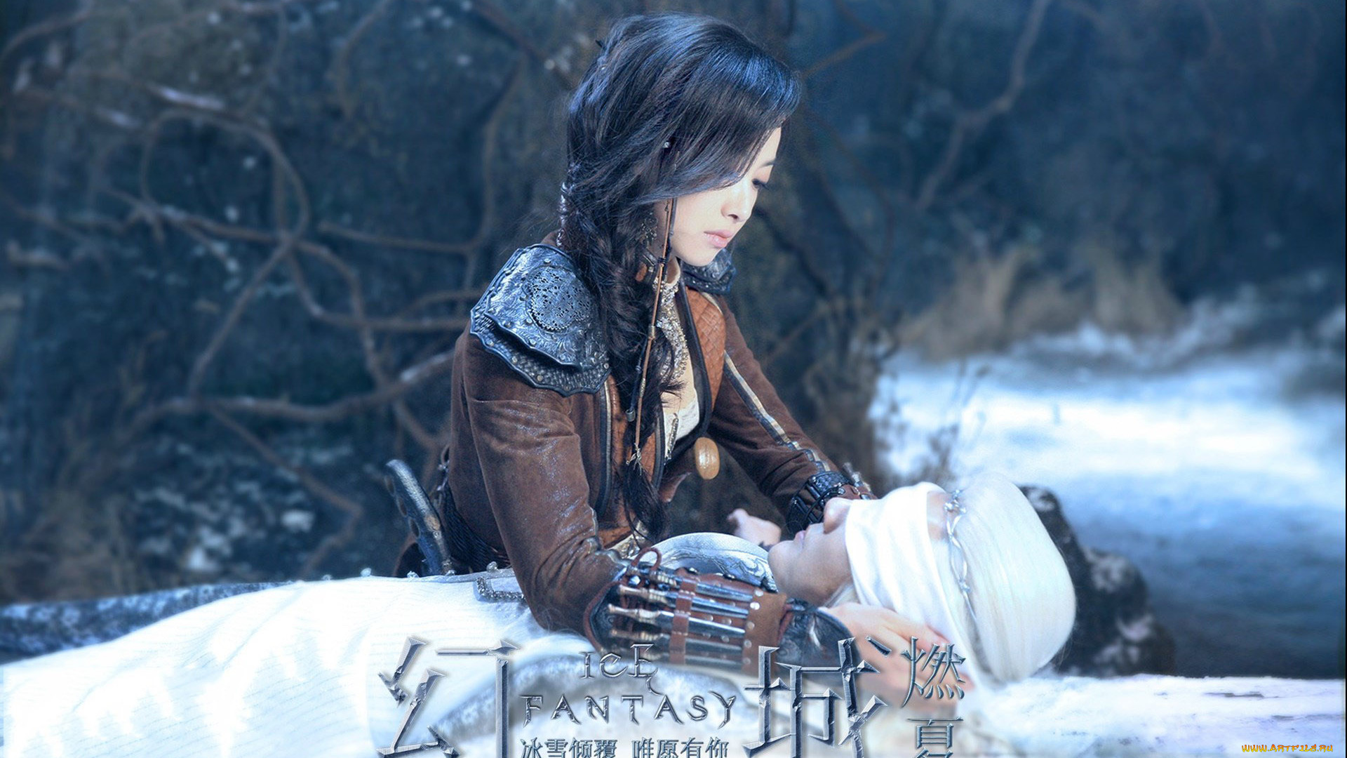  , ice fantasy, , , , , , , 